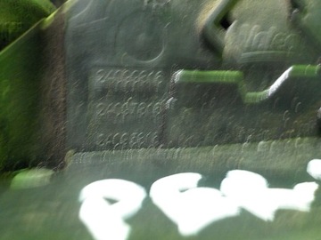 фото thumb №5, Peugeot 207 1.6 hdi 06 замок двері правий перед