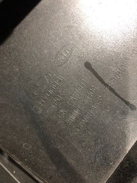 фото thumb №10, Kia оригинальный номер 86612-j5400 диффузор бампера