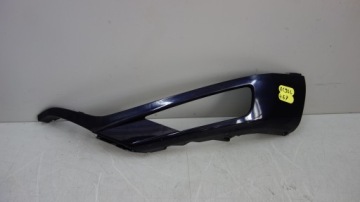 фото thumb №1, Volvo xc90 ii решётка заглушка бампера 467