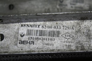 фото thumb №4, Komple t радиатор вентиляторы espace iv 3,0dci v6