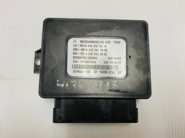 фото thumb №1, Модуль гальма ручного mercedes a w176 a2469003014