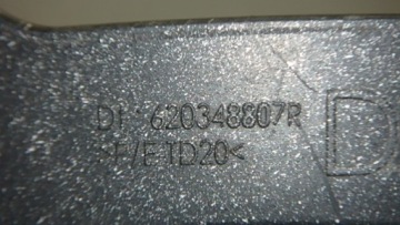 фото thumb №3, Renault grand scenic направляющая бампера