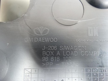 фото thumb №5, Бардачок ниша na домкрат lacetti kombi j200 03-09