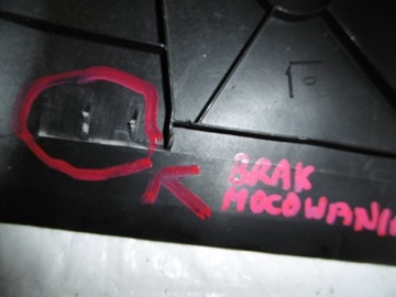 фото thumb №4, Renault megane iv защита нижняя стойка