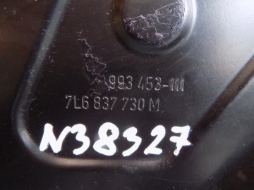 фото thumb №3, Vw touareg 7l защита дверь правый перед 7l6837730m