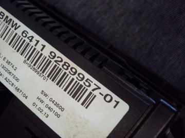 фото thumb №10, Радио бизнес cd панель кондиционера bmw x3 f25 2010-