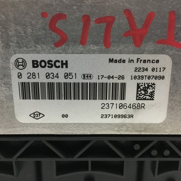 фото thumb №8, Renault talisman 1.6 dci комп'ютер bcm 237106468r 237109963r 284b14565r