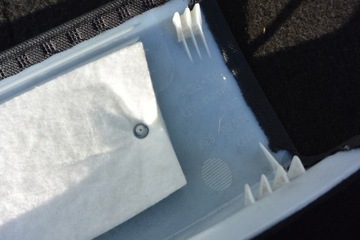 фото thumb №8, Защита потолочный задняя накладка audi q7 4l lift