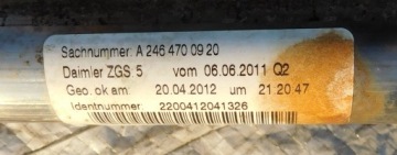 фото thumb №2, Mercedes w246 1.8cdi труба заливной топлива a2464700920