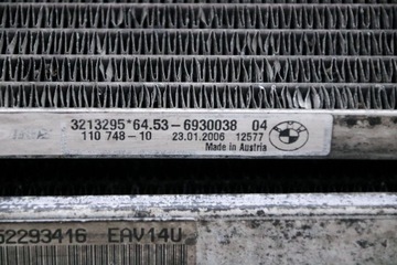 фото thumb №7, Bmw e87 e90 e91 радіатор wody кондиціонер підсилювача