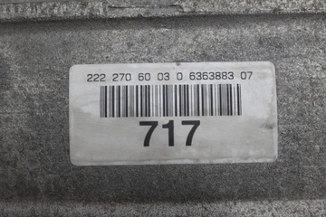 фото thumb №6, Mercedes w222 коробка передач коробки передач 3.0 4matic 90km!!!