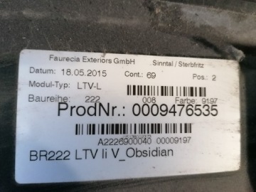 фото thumb №2, Mercedes w222 молдинг порог левая правая 197