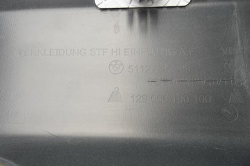 фото thumb №8, Бампер зад задний bmw 2 f46