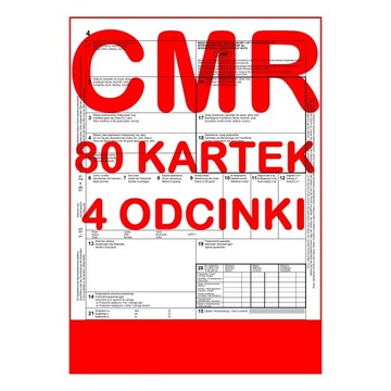 CMR накладная / 80 листов / 4 раздела / 20 комплектов
