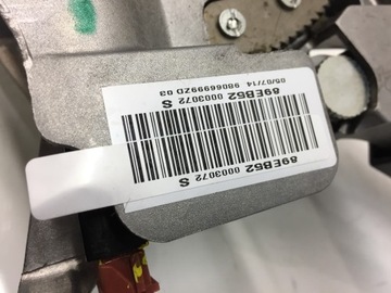 фото thumb №5, Peugeot 2008 важіль гальма ручного 98066999zd