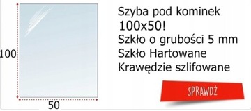 ЗАКАЛЕННОЕ КАМИННОЕ СТЕКЛО СТЕКЛЯННАЯ ОСНОВА 100x100