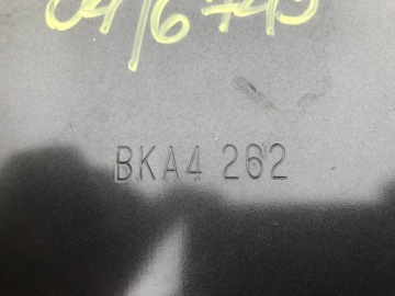 фото thumb №3, Mazda 3 iii балка бампера задня задня задня 2012-