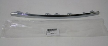 фото thumb №1, Vw t6 планка хром бампера перед 7e5853065 2zz