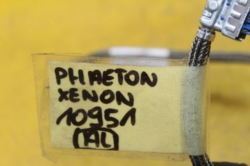 фото thumb №7, Шланг перетворювача ксенон vw phaeton 0-0953726-3