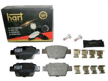 фото thumb №10, Тормозные колодки тормозные hart 248 938