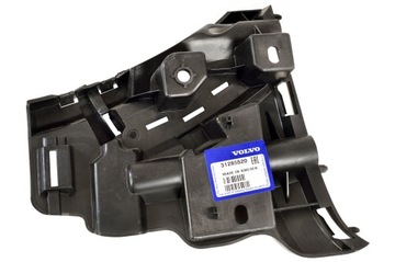 фото thumb №1, Кронштейн ковзун лівий бампера volvo xc70