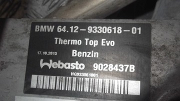 BMW F01 F06 F07 F10 F13 WEBASTO ОТОПЛЕНИЕ БЕНЗИНОВЫЙ