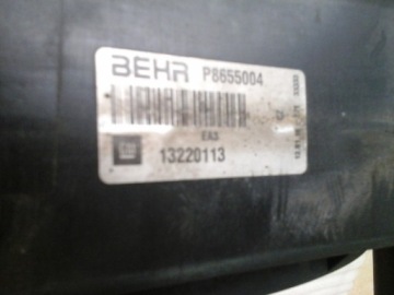 фото thumb №2, Opel insignia a 2008-2012 rok 1.8 xer корпус вентилятора 13220113