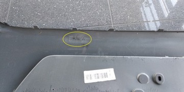 фото thumb №5, Toyota aygo ii 2014- накладка бампера задняя 52151-0h020