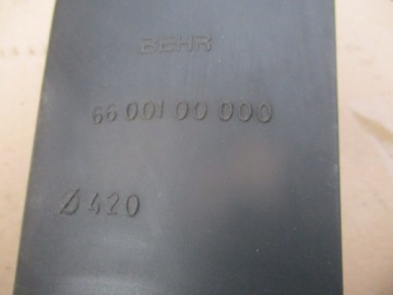 Вентилятор лопать bmw e39 e46 2.5 3.0 d Оригінал, фото thumb