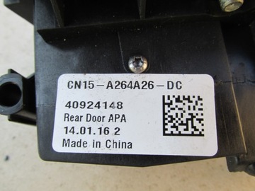 фото thumb №9, Замок дверь задняя 4 контакты cn15a264a26dc ecosport 2014