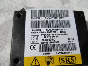 фото thumb №5, Peugeot rcz датчик подушка безопасности подушек 9677664180