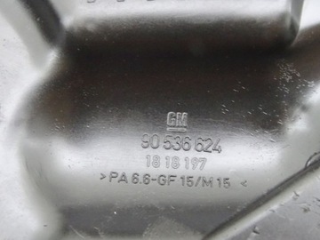 фото thumb №3, Opel vectra b 1.8 16v защита распределительный вал