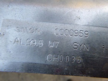 фото thumb №3, Smart fortwo 450 защита тепловая