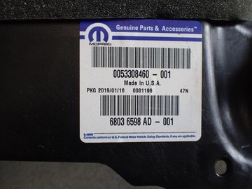 фото thumb №4, Кермо повітря dodge ram 13-