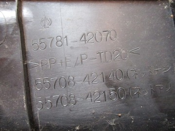 фото thumb №5, Панель под лобовым стеклом toyota rav4 rav-4 08r 55781-42070