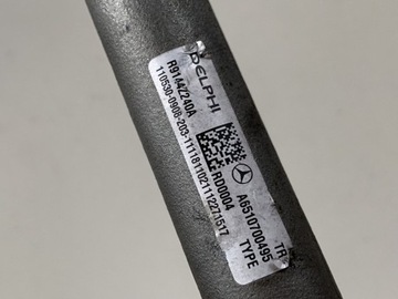 фото thumb №3, Планка вприскувальний sprinter vito w639 906 a6510700495 6510700495