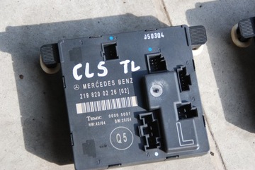 фото thumb №1, Mercedes w219 модуль блок управления дверь a2198200226