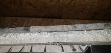 фото thumb №8, Радиатор wody + вентиляторы nissan primera p12