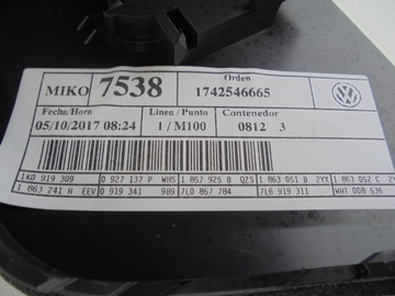 фото thumb №11, Vw polo vi 2q 17r туннель средний 2g1863243 17-19