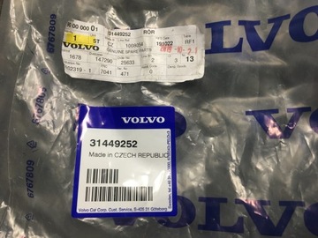 фото thumb №15, Шланг кондиционера volvo xc60 v60 s60 s80 2.4 d5