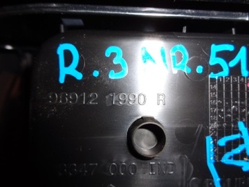 фото thumb №5, Megane iv рамка туннель среднего 969121990r