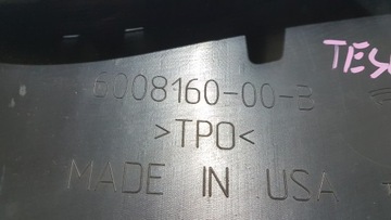 фото thumb №10, Защита усилитель бампера tesla s 6008160-00-b
