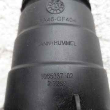 фото thumb №15, Шланг труба воздуха turbo trafic iii vivaro 16r