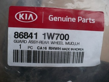 фото thumb №5, Брызговик задняя левый kia rio iv хэтчбек 15- новый