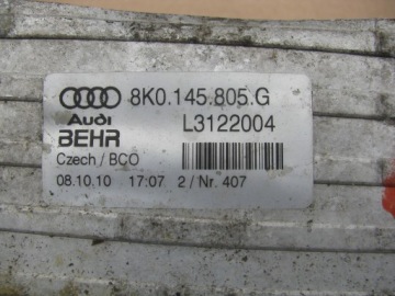 Audi a4 b8 інтеркулер, труба 8k0145805g,8k0145738 Доставка, фото thumb