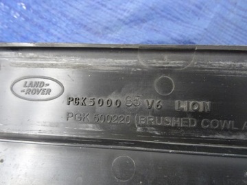 фото thumb №4, Discovery iii 2.7 захист вентилятора труба