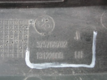 фото thumb №6, Молдинг бампера задняя левая opel astra h 13122009