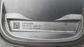 фото thumb №3, Glc x253 w253 модуль led