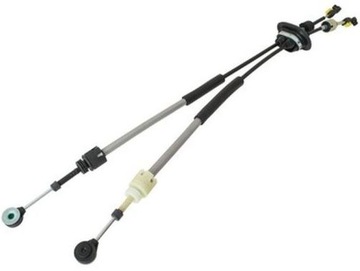 фото thumb №1, Трос перемикання передач citroen c4 picasso