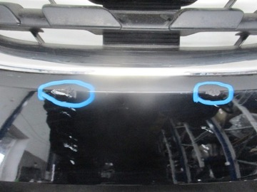 фото thumb №5, Бампер передній renault kadjar 4 x pdc